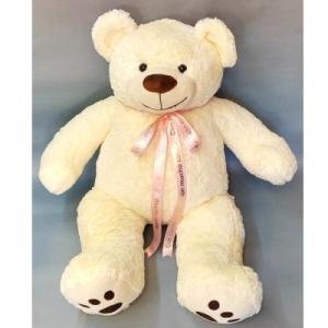 Oso grande de peluche con liston impreso con tu mensaje